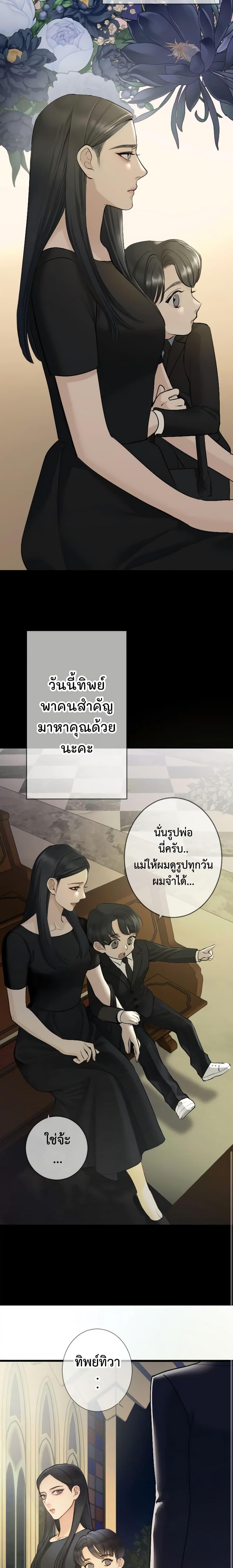 Manga-lc-com อ่านมังงะ อ่านการ์ตูน ออนไลน์ ฟรี Love Shadow ตอนที่ 1 2 3 4 5 6 7 8 9 10 11 12 13 14 ฟรี ไม่มีโฆษณา Manga-lc - อ่าน มังงะ อ่าน การ์ตูน ออนไลน์ อ่านมังงะ ฟรี