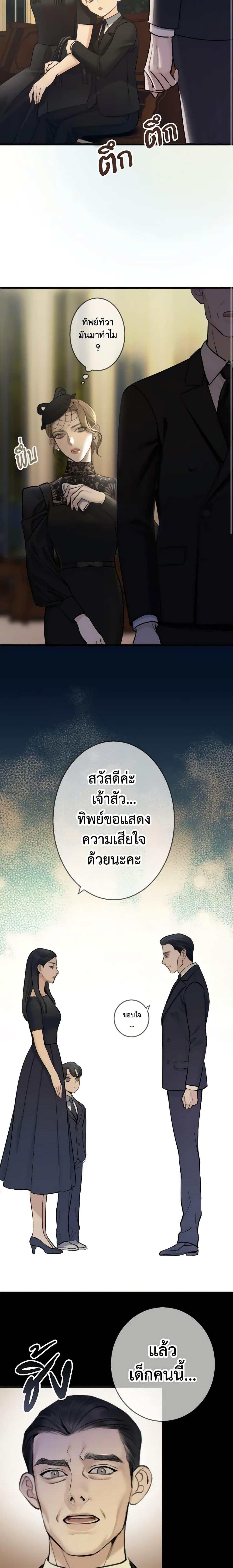 Manga-lc-com อ่านมังงะ อ่านการ์ตูน ออนไลน์ ฟรี Love Shadow ตอนที่ 1 2 3 4 5 6 7 8 9 10 11 12 13 14 ฟรี ไม่มีโฆษณา Manga-lc - อ่าน มังงะ อ่าน การ์ตูน ออนไลน์ อ่านมังงะ ฟรี