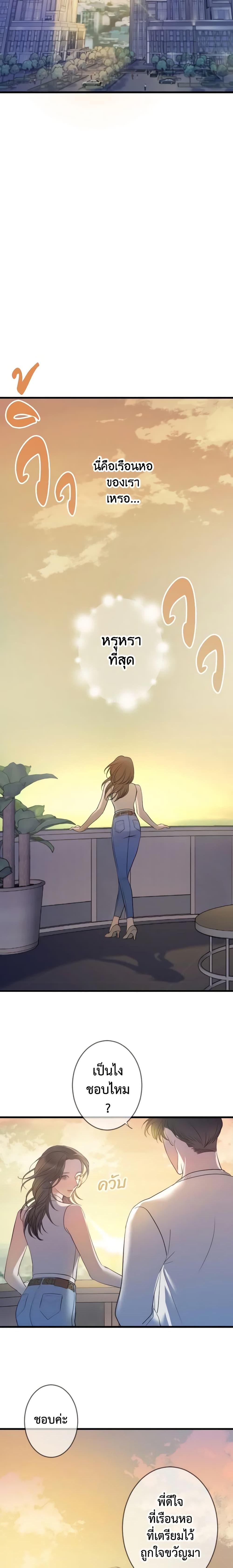 Manga-lc-com อ่านมังงะ อ่านการ์ตูน ออนไลน์ ฟรี Love Shadow ตอนที่ 1 2 3 4 5 6 7 8 9 10 11 12 13 14 ฟรี ไม่มีโฆษณา Manga-lc - อ่าน มังงะ อ่าน การ์ตูน ออนไลน์ อ่านมังงะ ฟรี