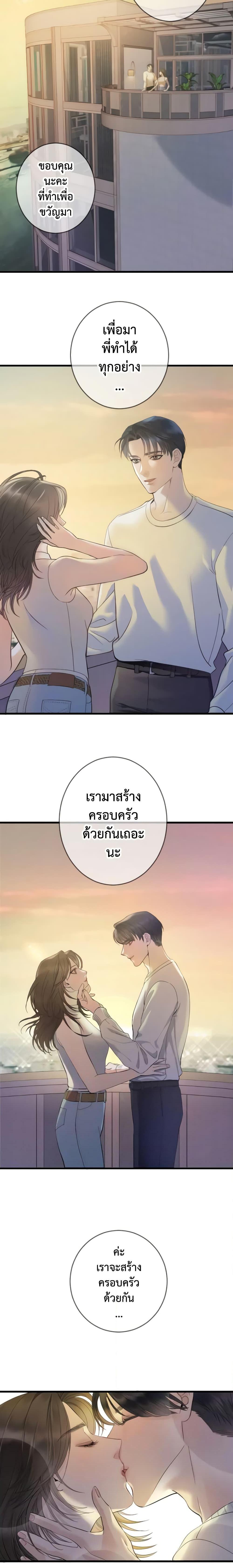 Manga-lc-com อ่านมังงะ อ่านการ์ตูน ออนไลน์ ฟรี Love Shadow ตอนที่ 1 2 3 4 5 6 7 8 9 10 11 12 13 14 ฟรี ไม่มีโฆษณา Manga-lc - อ่าน มังงะ อ่าน การ์ตูน ออนไลน์ อ่านมังงะ ฟรี