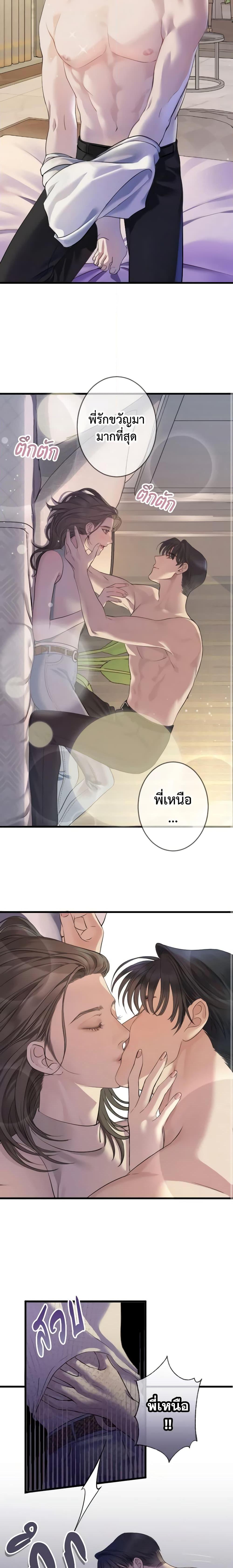 Manga-lc-com อ่านมังงะ อ่านการ์ตูน ออนไลน์ ฟรี Love Shadow ตอนที่ 1 2 3 4 5 6 7 8 9 10 11 12 13 14 ฟรี ไม่มีโฆษณา Manga-lc - อ่าน มังงะ อ่าน การ์ตูน ออนไลน์ อ่านมังงะ ฟรี