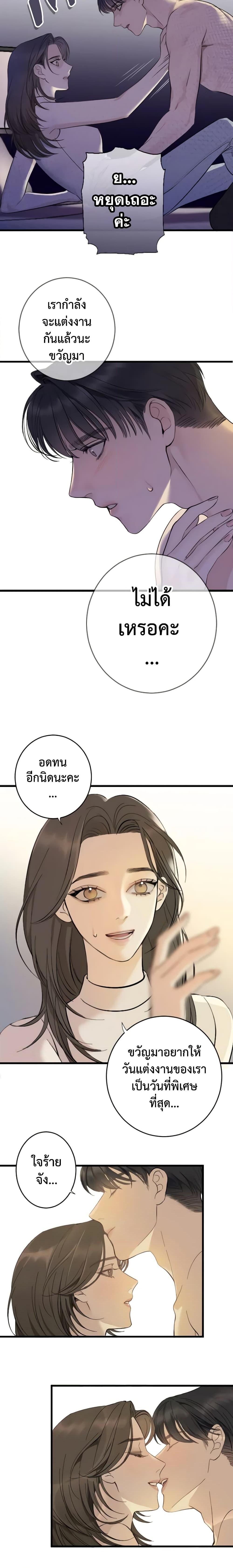 Manga-lc-com อ่านมังงะ อ่านการ์ตูน ออนไลน์ ฟรี Love Shadow ตอนที่ 1 2 3 4 5 6 7 8 9 10 11 12 13 14 ฟรี ไม่มีโฆษณา Manga-lc - อ่าน มังงะ อ่าน การ์ตูน ออนไลน์ อ่านมังงะ ฟรี