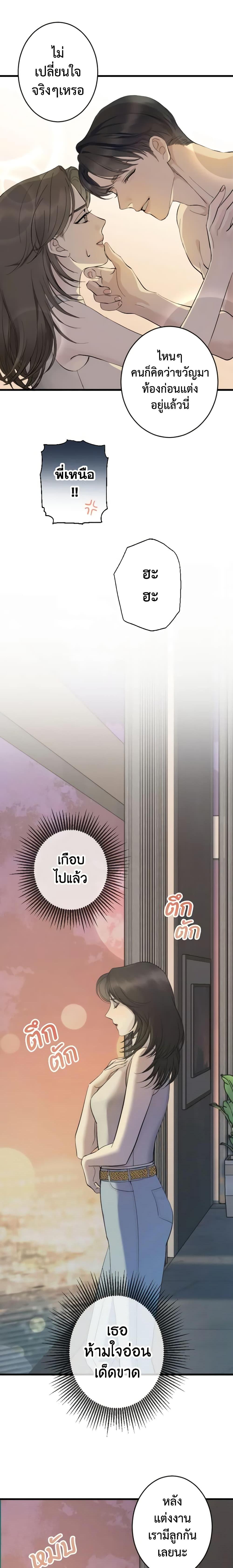 Manga-lc-com อ่านมังงะ อ่านการ์ตูน ออนไลน์ ฟรี Love Shadow ตอนที่ 1 2 3 4 5 6 7 8 9 10 11 12 13 14 ฟรี ไม่มีโฆษณา Manga-lc - อ่าน มังงะ อ่าน การ์ตูน ออนไลน์ อ่านมังงะ ฟรี