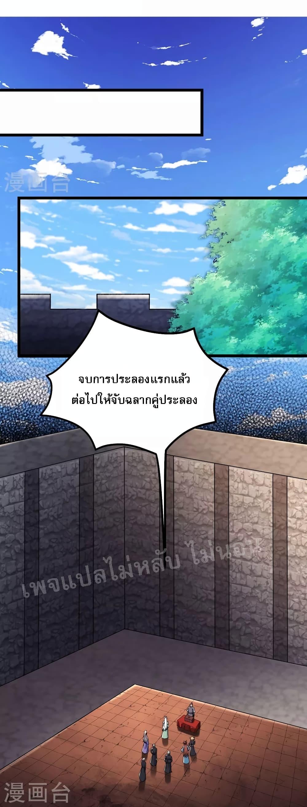 Manga-lc-com อ่านมังงะ อ่านการ์ตูน ออนไลน์ ฟรี My Harem is All Female Students ตอนที่ 1 2 3 4 5 6 7 8 9 10 11 12 13 14 ฟรี ไม่มีโฆษณา Manga-lc - อ่าน มังงะ อ่าน การ์ตูน ออนไลน์ อ่านมังงะ ฟรี
