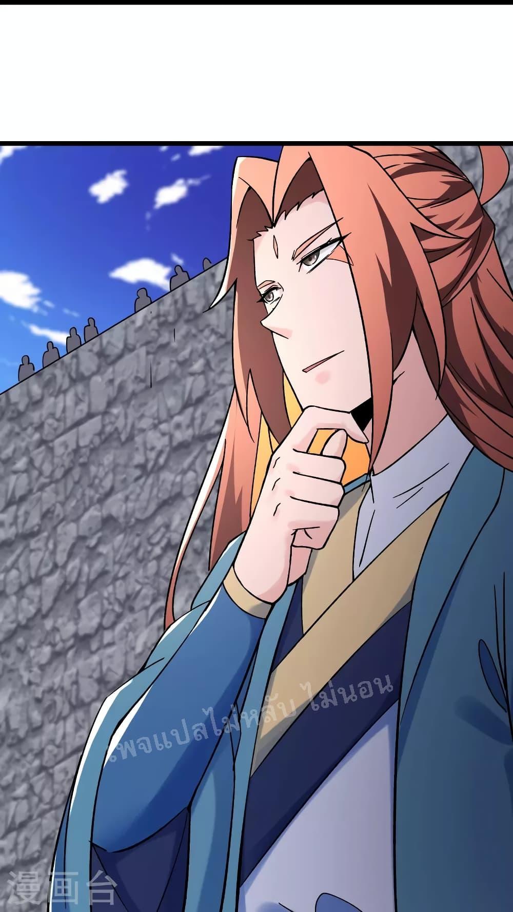 Manga-lc-com อ่านมังงะ อ่านการ์ตูน ออนไลน์ ฟรี My Harem is All Female Students ตอนที่ 1 2 3 4 5 6 7 8 9 10 11 12 13 14 ฟรี ไม่มีโฆษณา Manga-lc - อ่าน มังงะ อ่าน การ์ตูน ออนไลน์ อ่านมังงะ ฟรี