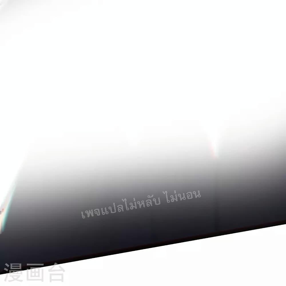 Manga-lc-com อ่านมังงะ อ่านการ์ตูน ออนไลน์ ฟรี My Harem is All Female Students ตอนที่ 1 2 3 4 5 6 7 8 9 10 11 12 13 14 ฟรี ไม่มีโฆษณา Manga-lc - อ่าน มังงะ อ่าน การ์ตูน ออนไลน์ อ่านมังงะ ฟรี