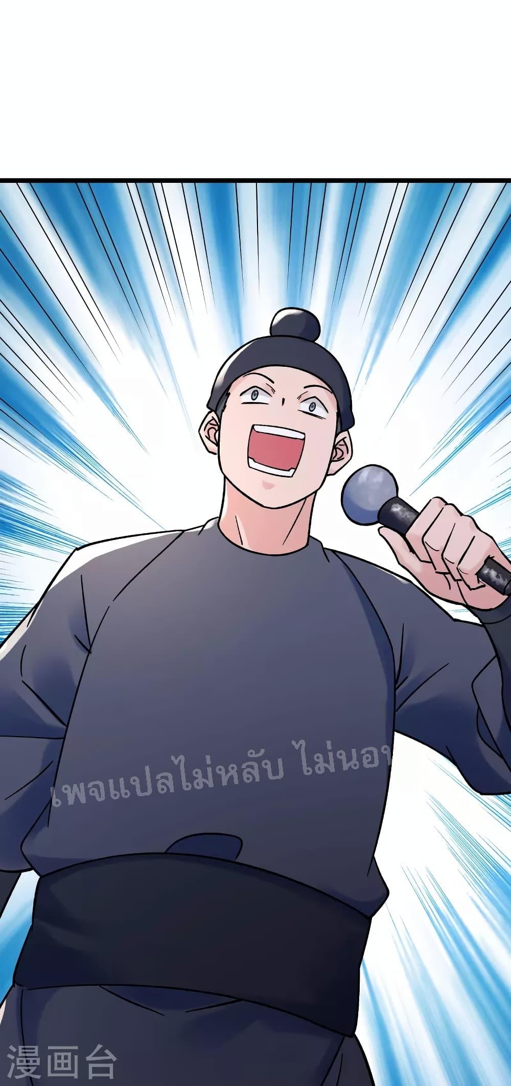 Manga-lc-com อ่านมังงะ อ่านการ์ตูน ออนไลน์ ฟรี My Harem is All Female Students ตอนที่ 1 2 3 4 5 6 7 8 9 10 11 12 13 14 ฟรี ไม่มีโฆษณา Manga-lc - อ่าน มังงะ อ่าน การ์ตูน ออนไลน์ อ่านมังงะ ฟรี