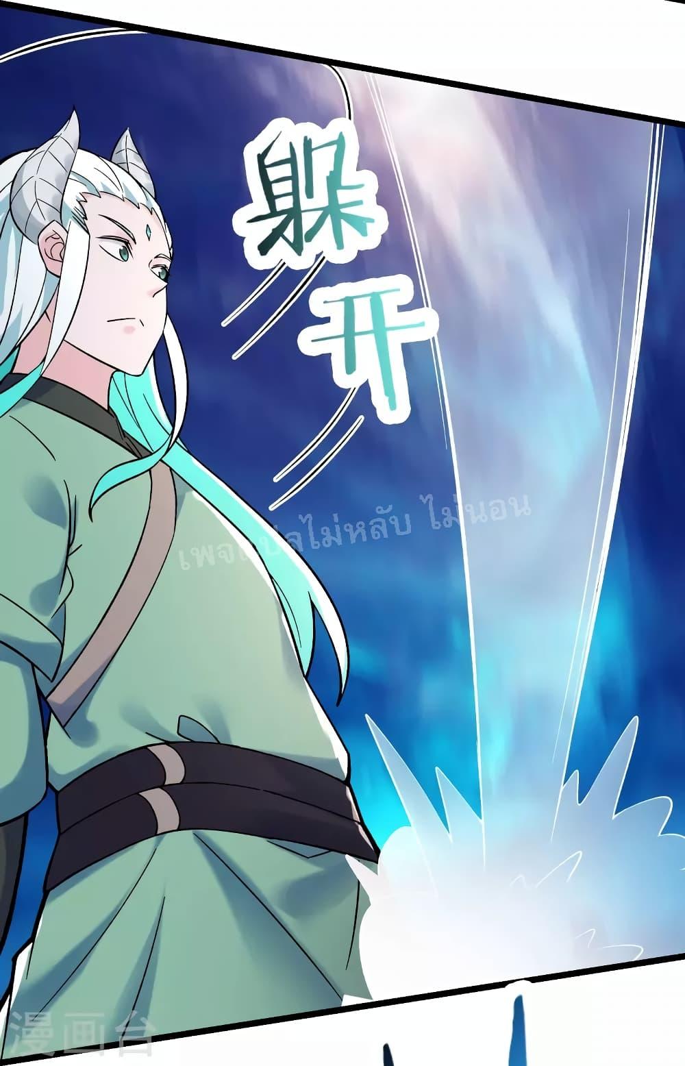Manga-lc-com อ่านมังงะ อ่านการ์ตูน ออนไลน์ ฟรี My Harem is All Female Students ตอนที่ 1 2 3 4 5 6 7 8 9 10 11 12 13 14 ฟรี ไม่มีโฆษณา Manga-lc - อ่าน มังงะ อ่าน การ์ตูน ออนไลน์ อ่านมังงะ ฟรี