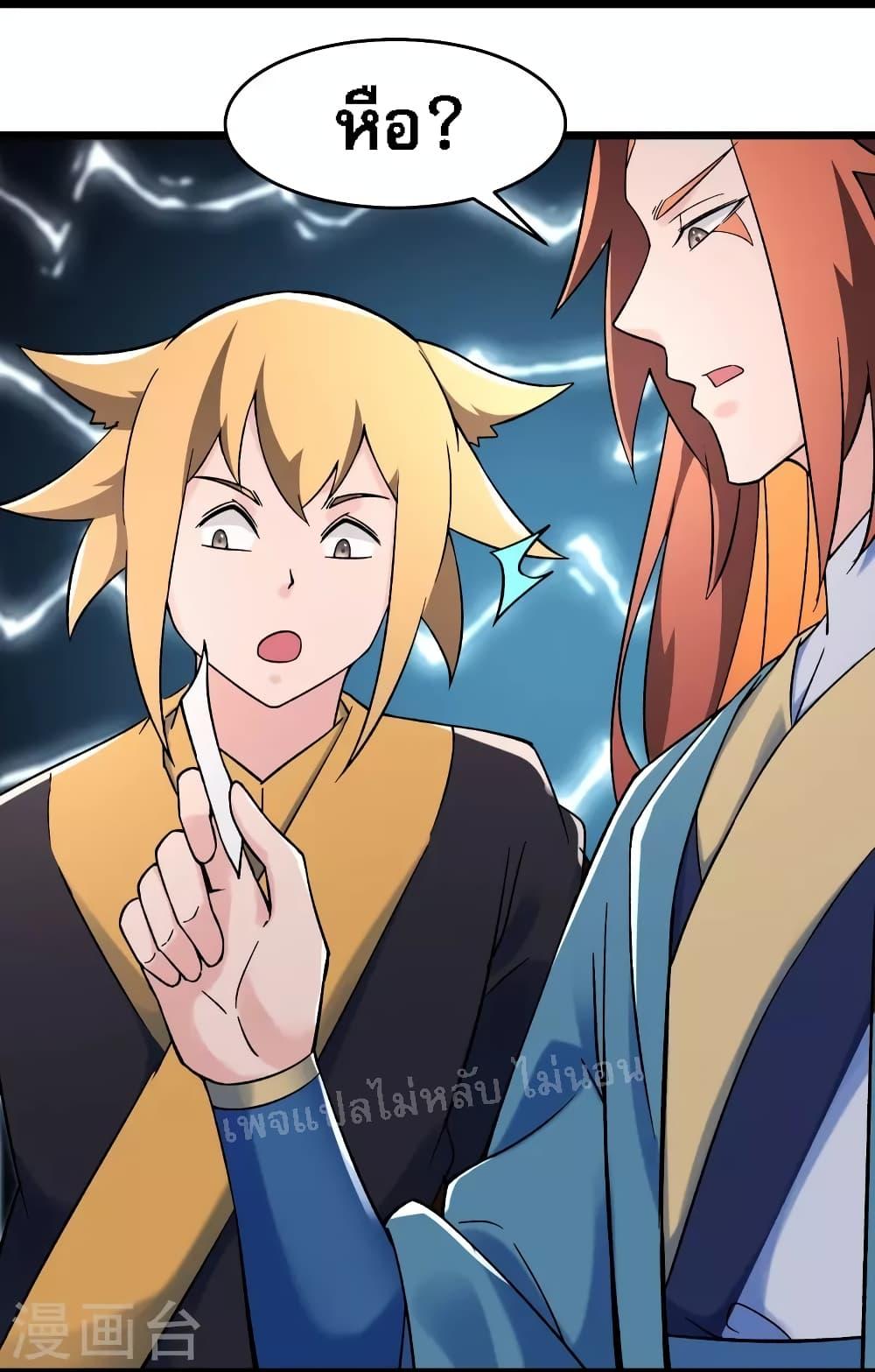 Manga-lc-com อ่านมังงะ อ่านการ์ตูน ออนไลน์ ฟรี My Harem is All Female Students ตอนที่ 1 2 3 4 5 6 7 8 9 10 11 12 13 14 ฟรี ไม่มีโฆษณา Manga-lc - อ่าน มังงะ อ่าน การ์ตูน ออนไลน์ อ่านมังงะ ฟรี