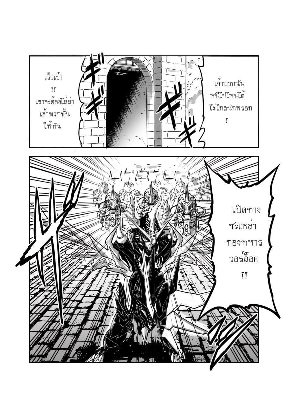 Manga-lc-com อ่านมังงะ อ่านการ์ตูน ออนไลน์ ฟรี SD Gundam World Heroes ตอนที่ 1 2 3 4 5 6 7 8 9 10 11 12 13 14 ฟรี ไม่มีโฆษณา Manga-lc - อ่าน มังงะ อ่าน การ์ตูน ออนไลน์ อ่านมังงะ ฟรี