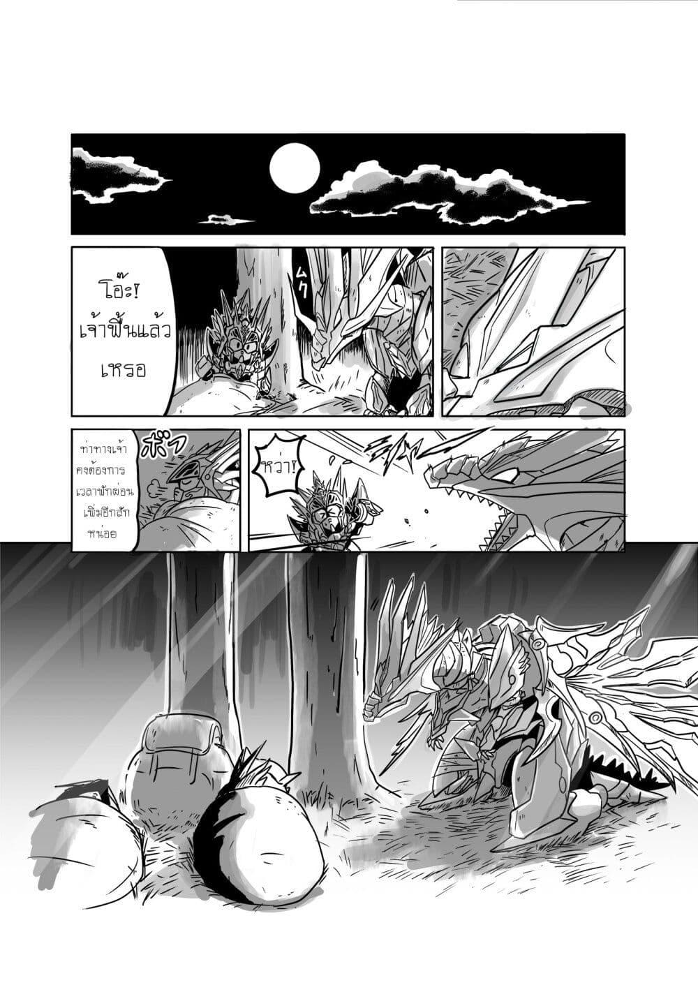 Manga-lc-com อ่านมังงะ อ่านการ์ตูน ออนไลน์ ฟรี SD Gundam World Heroes ตอนที่ 1 2 3 4 5 6 7 8 9 10 11 12 13 14 ฟรี ไม่มีโฆษณา Manga-lc - อ่าน มังงะ อ่าน การ์ตูน ออนไลน์ อ่านมังงะ ฟรี
