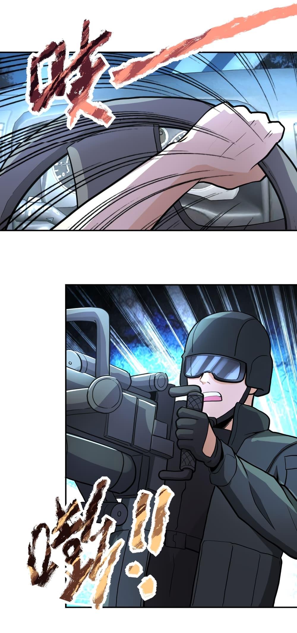 Manga-lc-com อ่านมังงะ อ่านการ์ตูน ออนไลน์ ฟรี Apocalyptic Super System ตอนที่ 1 2 3 4 5 6 7 8 9 10 11 12 13 14 ฟรี ไม่มีโฆษณา Manga-lc - อ่าน มังงะ อ่าน การ์ตูน ออนไลน์ อ่านมังงะ ฟรี