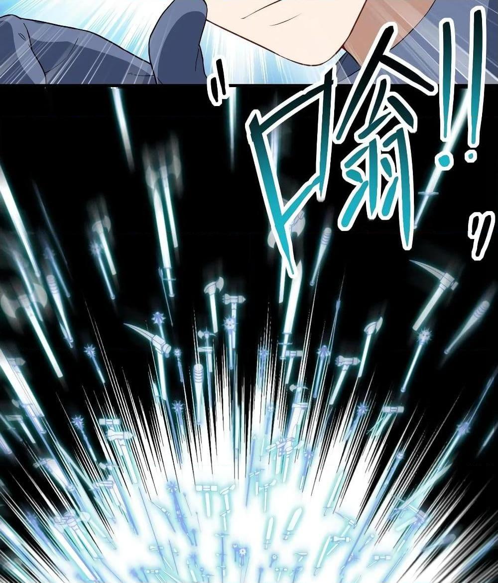 Manga-lc-com อ่านมังงะ อ่านการ์ตูน ออนไลน์ ฟรี HighEnergyStr ตอนที่ 1 2 3 4 5 6 7 8 9 10 11 12 13 14 ฟรี ไม่มีโฆษณา Manga-lc - อ่าน มังงะ อ่าน การ์ตูน ออนไลน์ อ่านมังงะ ฟรี