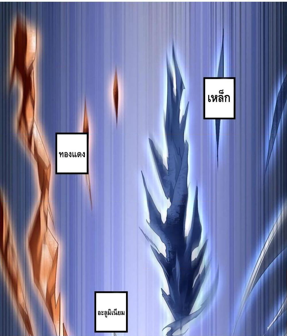 Manga-lc-com อ่านมังงะ อ่านการ์ตูน ออนไลน์ ฟรี HighEnergyStr ตอนที่ 1 2 3 4 5 6 7 8 9 10 11 12 13 14 ฟรี ไม่มีโฆษณา Manga-lc - อ่าน มังงะ อ่าน การ์ตูน ออนไลน์ อ่านมังงะ ฟรี