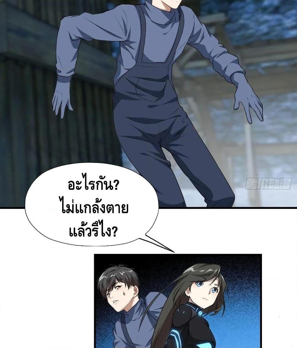 Manga-lc-com อ่านมังงะ อ่านการ์ตูน ออนไลน์ ฟรี HighEnergyStr ตอนที่ 1 2 3 4 5 6 7 8 9 10 11 12 13 14 ฟรี ไม่มีโฆษณา Manga-lc - อ่าน มังงะ อ่าน การ์ตูน ออนไลน์ อ่านมังงะ ฟรี