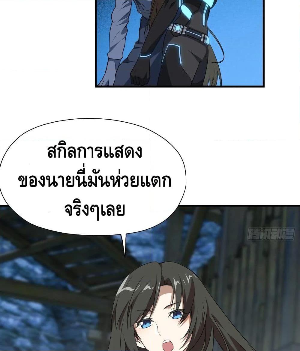 Manga-lc-com อ่านมังงะ อ่านการ์ตูน ออนไลน์ ฟรี HighEnergyStr ตอนที่ 1 2 3 4 5 6 7 8 9 10 11 12 13 14 ฟรี ไม่มีโฆษณา Manga-lc - อ่าน มังงะ อ่าน การ์ตูน ออนไลน์ อ่านมังงะ ฟรี