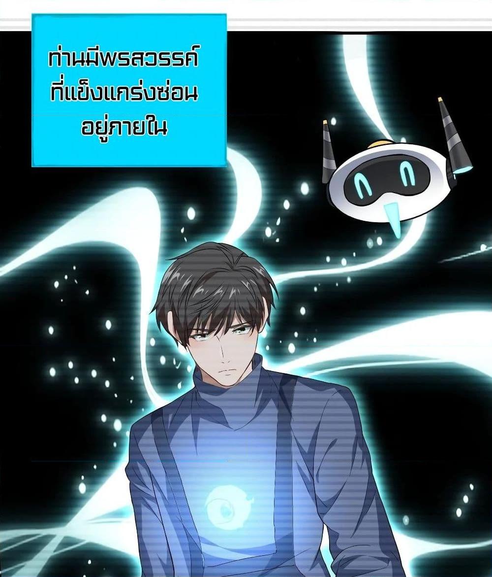 Manga-lc-com อ่านมังงะ อ่านการ์ตูน ออนไลน์ ฟรี HighEnergyStr ตอนที่ 1 2 3 4 5 6 7 8 9 10 11 12 13 14 ฟรี ไม่มีโฆษณา Manga-lc - อ่าน มังงะ อ่าน การ์ตูน ออนไลน์ อ่านมังงะ ฟรี