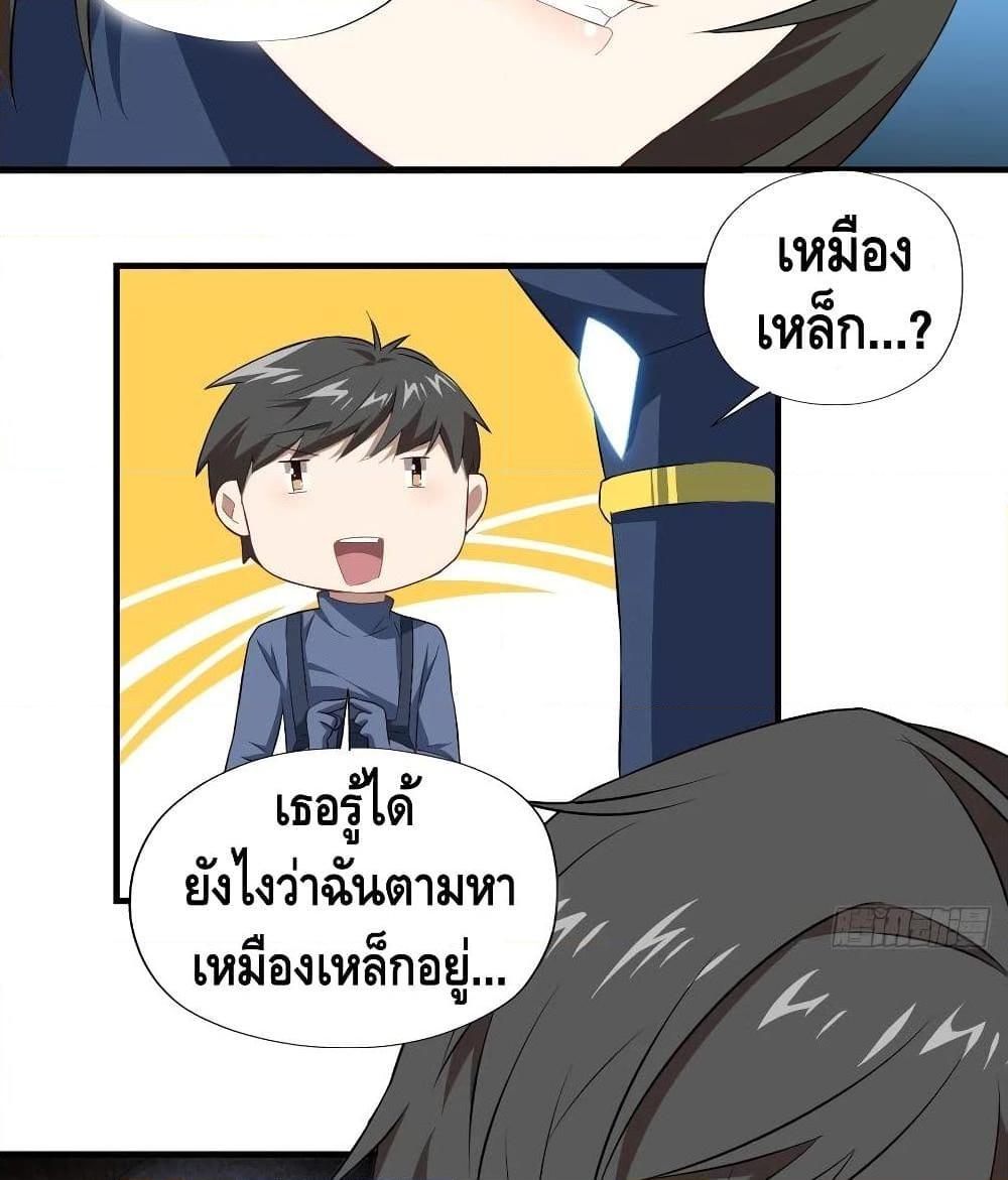 Manga-lc-com อ่านมังงะ อ่านการ์ตูน ออนไลน์ ฟรี HighEnergyStr ตอนที่ 1 2 3 4 5 6 7 8 9 10 11 12 13 14 ฟรี ไม่มีโฆษณา Manga-lc - อ่าน มังงะ อ่าน การ์ตูน ออนไลน์ อ่านมังงะ ฟรี