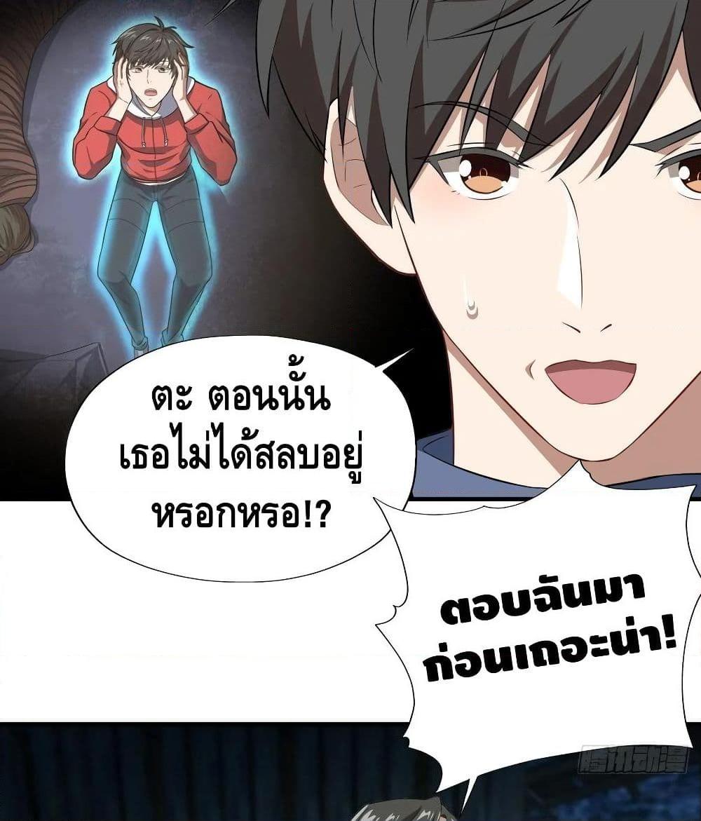 Manga-lc-com อ่านมังงะ อ่านการ์ตูน ออนไลน์ ฟรี HighEnergyStr ตอนที่ 1 2 3 4 5 6 7 8 9 10 11 12 13 14 ฟรี ไม่มีโฆษณา Manga-lc - อ่าน มังงะ อ่าน การ์ตูน ออนไลน์ อ่านมังงะ ฟรี