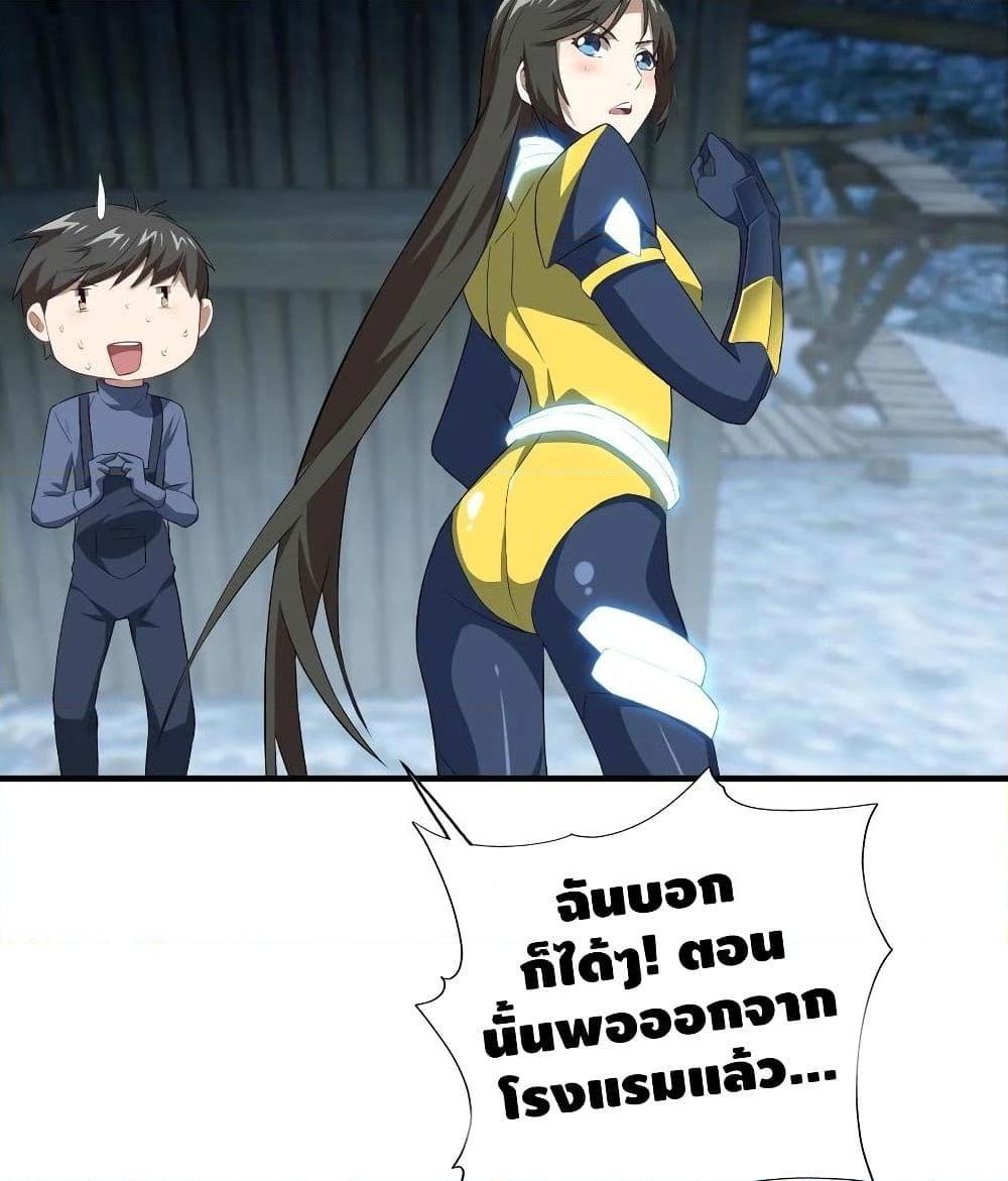 Manga-lc-com อ่านมังงะ อ่านการ์ตูน ออนไลน์ ฟรี HighEnergyStr ตอนที่ 1 2 3 4 5 6 7 8 9 10 11 12 13 14 ฟรี ไม่มีโฆษณา Manga-lc - อ่าน มังงะ อ่าน การ์ตูน ออนไลน์ อ่านมังงะ ฟรี