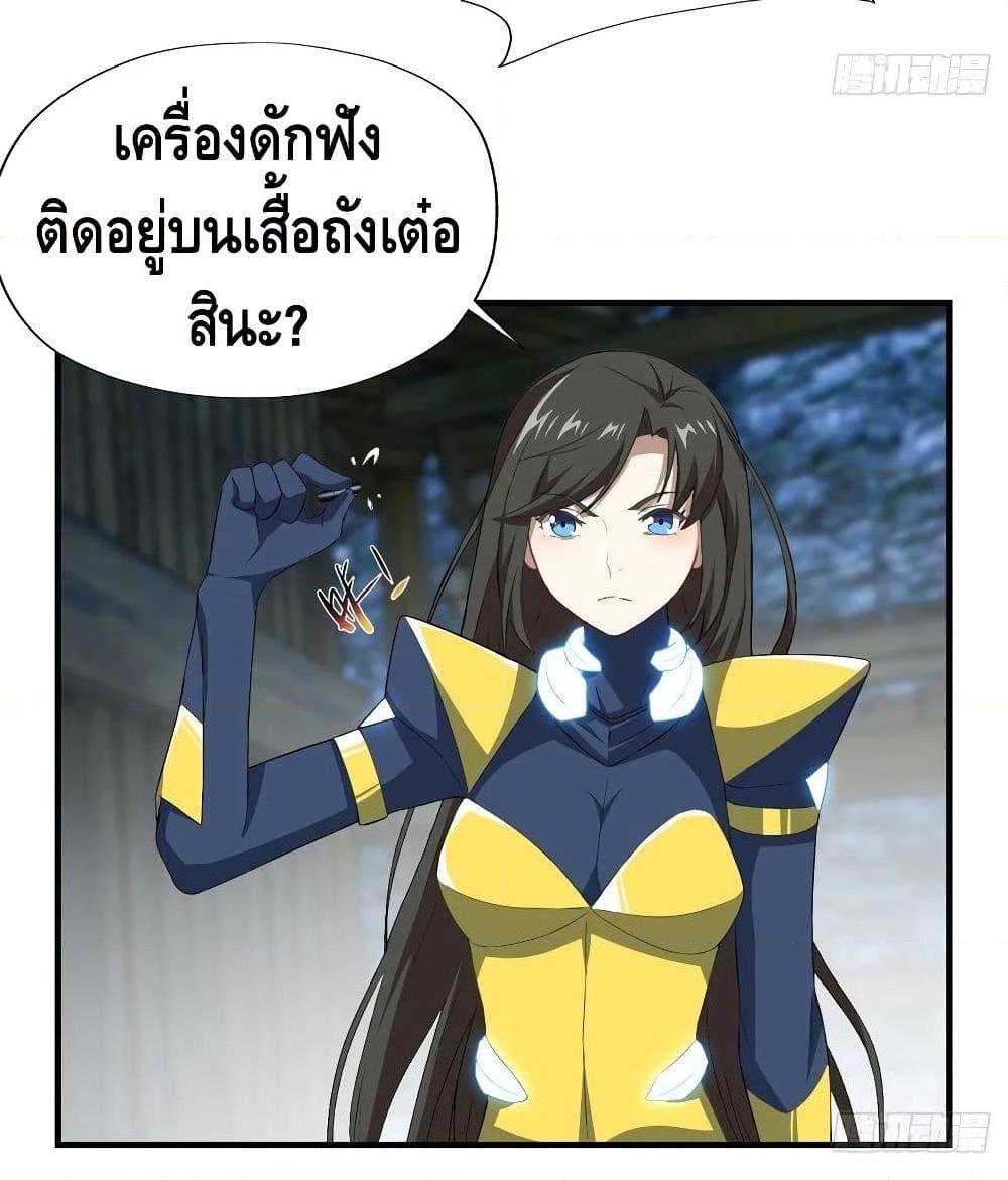 Manga-lc-com อ่านมังงะ อ่านการ์ตูน ออนไลน์ ฟรี HighEnergyStr ตอนที่ 1 2 3 4 5 6 7 8 9 10 11 12 13 14 ฟรี ไม่มีโฆษณา Manga-lc - อ่าน มังงะ อ่าน การ์ตูน ออนไลน์ อ่านมังงะ ฟรี