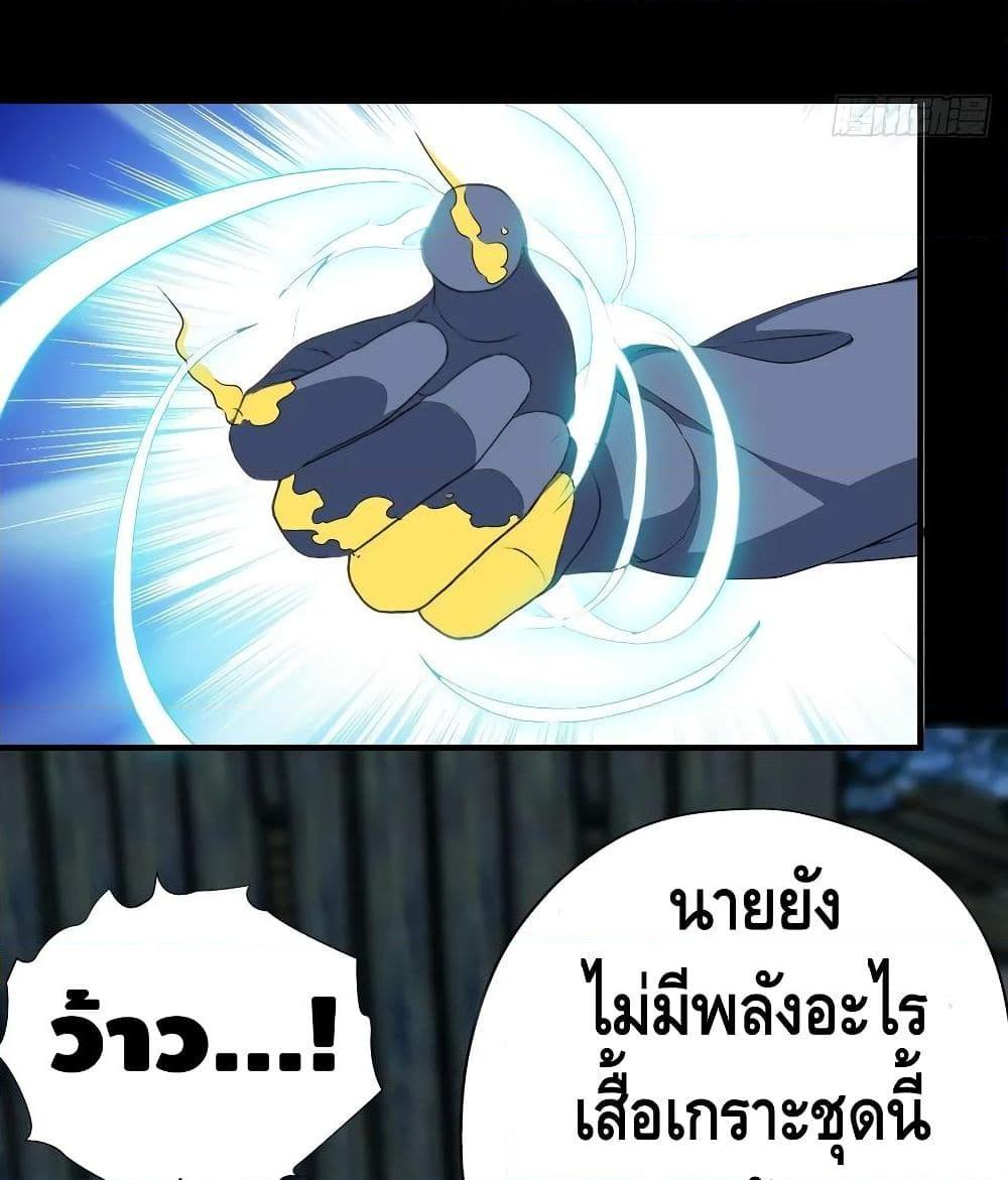 Manga-lc-com อ่านมังงะ อ่านการ์ตูน ออนไลน์ ฟรี HighEnergyStr ตอนที่ 1 2 3 4 5 6 7 8 9 10 11 12 13 14 ฟรี ไม่มีโฆษณา Manga-lc - อ่าน มังงะ อ่าน การ์ตูน ออนไลน์ อ่านมังงะ ฟรี