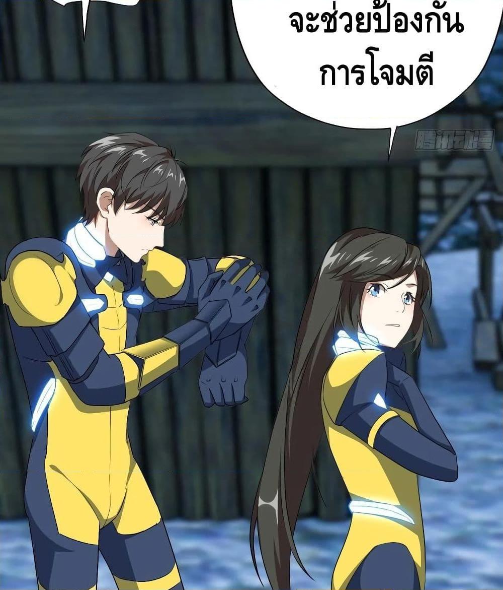 Manga-lc-com อ่านมังงะ อ่านการ์ตูน ออนไลน์ ฟรี HighEnergyStr ตอนที่ 1 2 3 4 5 6 7 8 9 10 11 12 13 14 ฟรี ไม่มีโฆษณา Manga-lc - อ่าน มังงะ อ่าน การ์ตูน ออนไลน์ อ่านมังงะ ฟรี