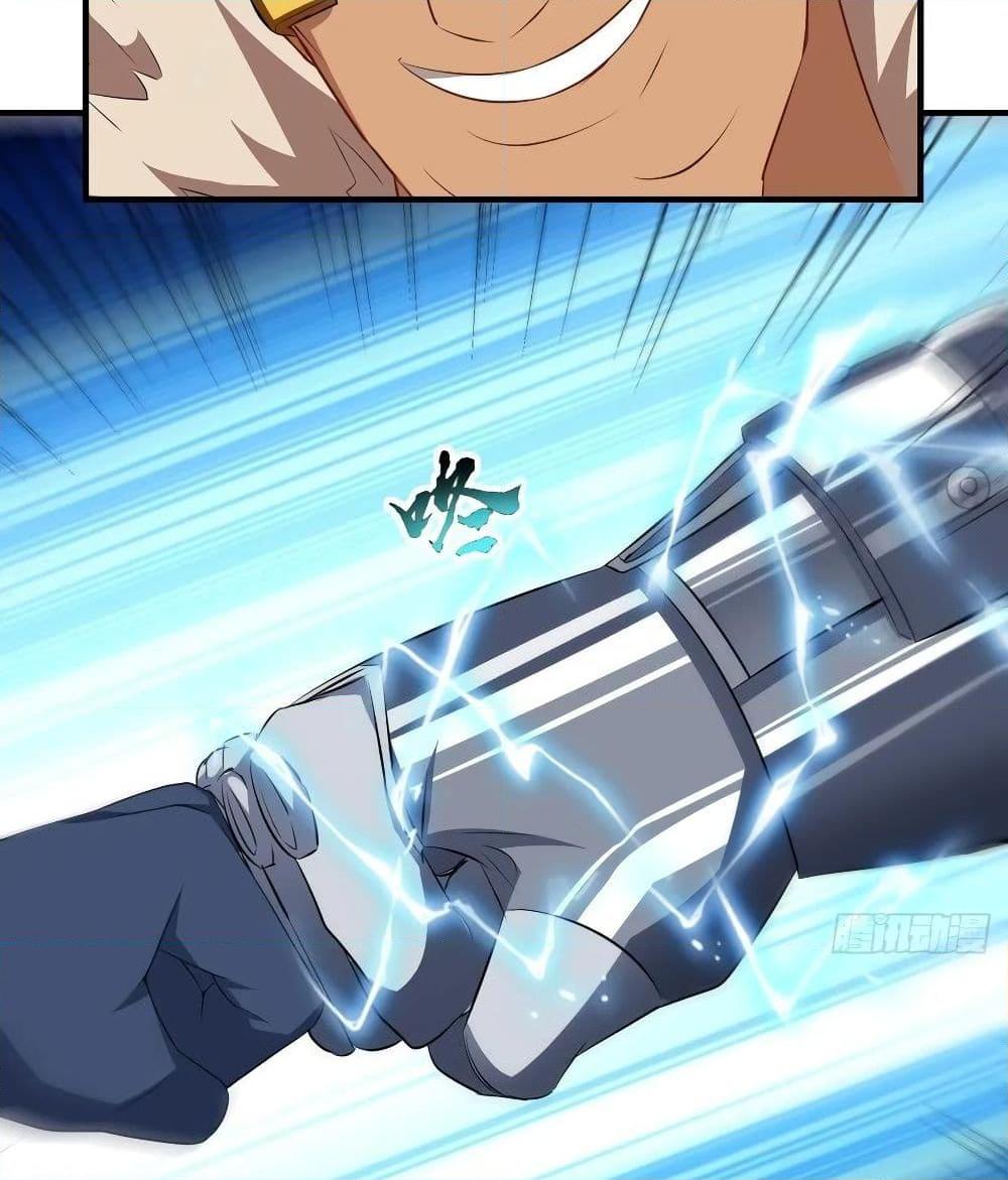 Manga-lc-com อ่านมังงะ อ่านการ์ตูน ออนไลน์ ฟรี HighEnergyStr ตอนที่ 1 2 3 4 5 6 7 8 9 10 11 12 13 14 ฟรี ไม่มีโฆษณา Manga-lc - อ่าน มังงะ อ่าน การ์ตูน ออนไลน์ อ่านมังงะ ฟรี