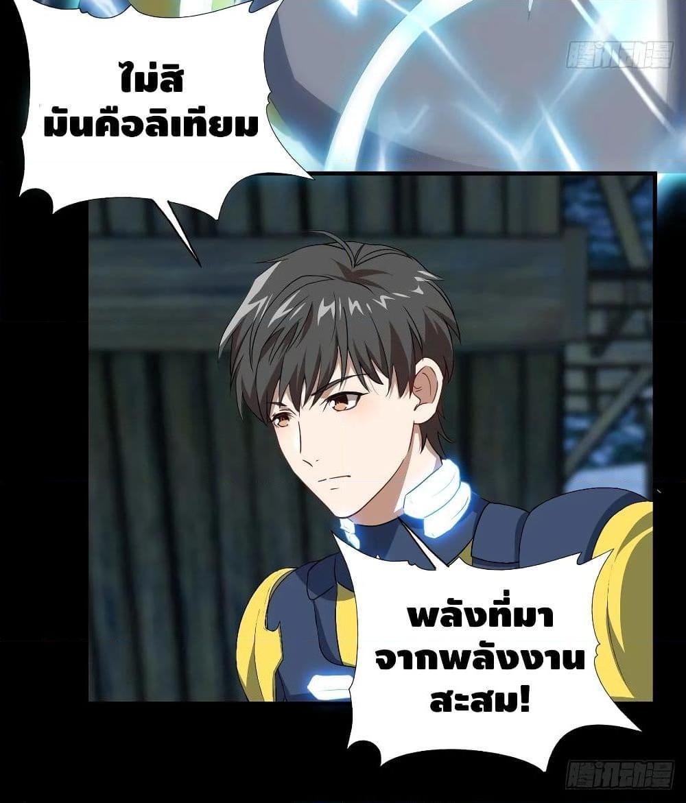 Manga-lc-com อ่านมังงะ อ่านการ์ตูน ออนไลน์ ฟรี HighEnergyStr ตอนที่ 1 2 3 4 5 6 7 8 9 10 11 12 13 14 ฟรี ไม่มีโฆษณา Manga-lc - อ่าน มังงะ อ่าน การ์ตูน ออนไลน์ อ่านมังงะ ฟรี