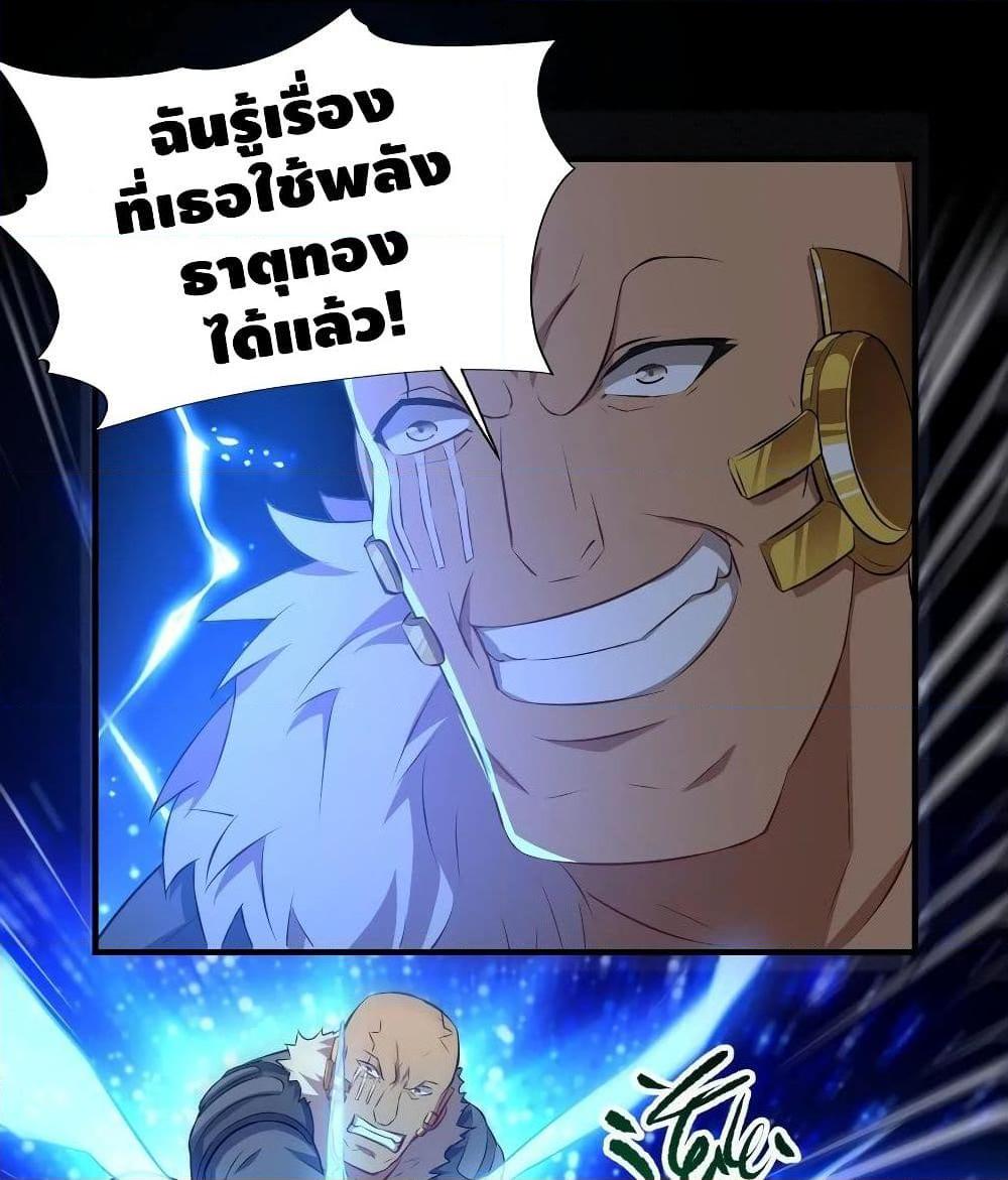 Manga-lc-com อ่านมังงะ อ่านการ์ตูน ออนไลน์ ฟรี HighEnergyStr ตอนที่ 1 2 3 4 5 6 7 8 9 10 11 12 13 14 ฟรี ไม่มีโฆษณา Manga-lc - อ่าน มังงะ อ่าน การ์ตูน ออนไลน์ อ่านมังงะ ฟรี
