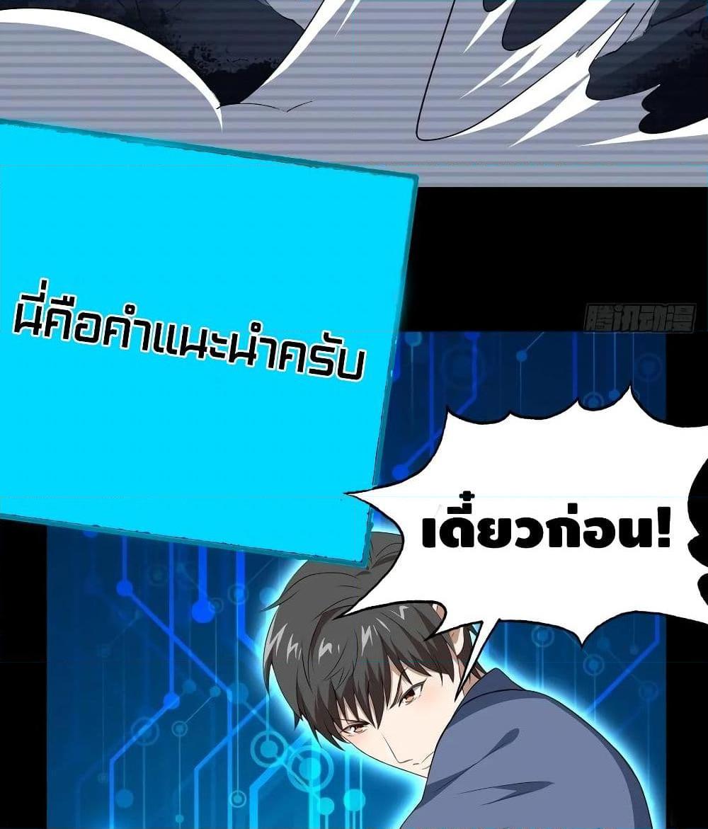 Manga-lc-com อ่านมังงะ อ่านการ์ตูน ออนไลน์ ฟรี HighEnergyStr ตอนที่ 1 2 3 4 5 6 7 8 9 10 11 12 13 14 ฟรี ไม่มีโฆษณา Manga-lc - อ่าน มังงะ อ่าน การ์ตูน ออนไลน์ อ่านมังงะ ฟรี