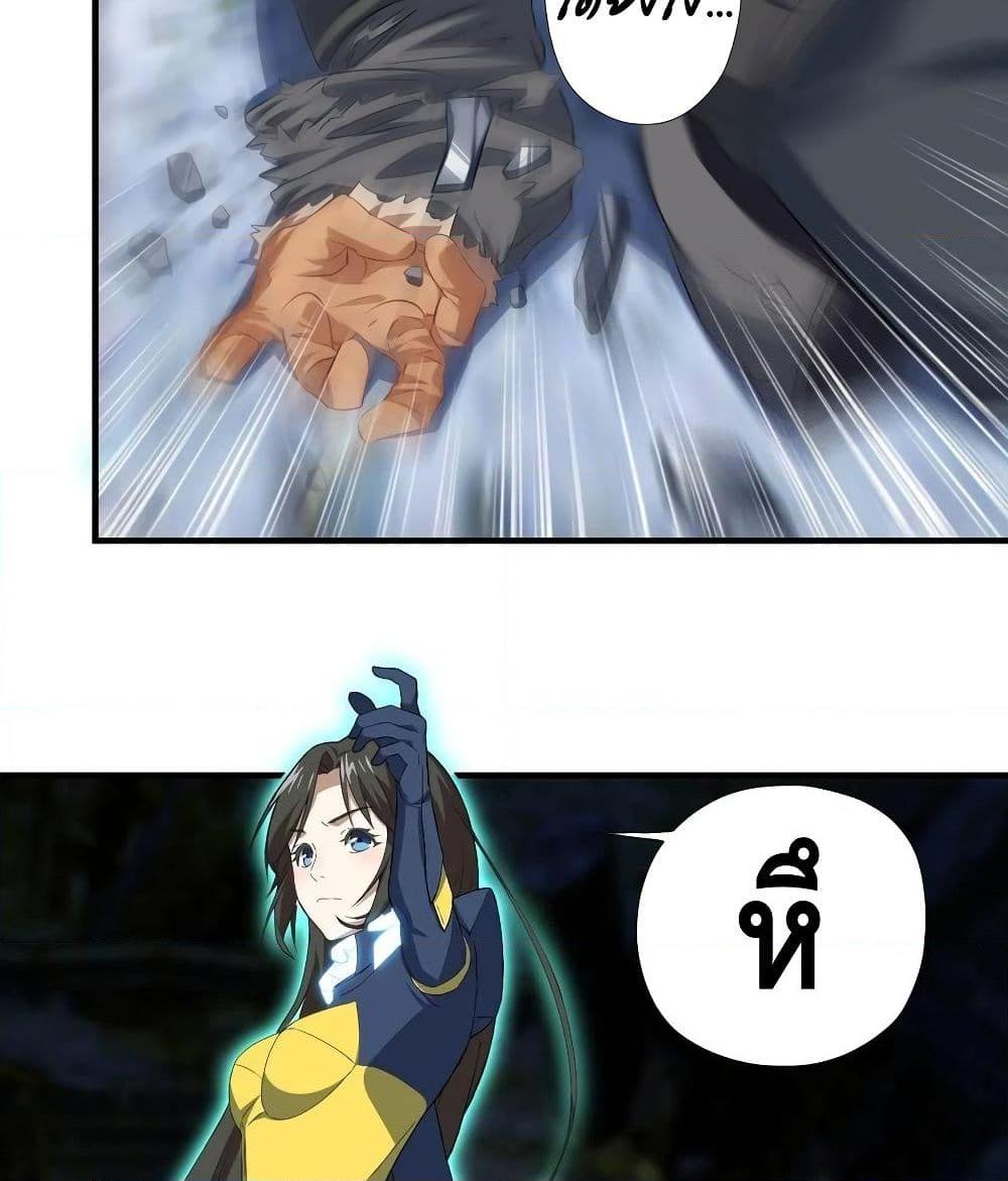 Manga-lc-com อ่านมังงะ อ่านการ์ตูน ออนไลน์ ฟรี HighEnergyStr ตอนที่ 1 2 3 4 5 6 7 8 9 10 11 12 13 14 ฟรี ไม่มีโฆษณา Manga-lc - อ่าน มังงะ อ่าน การ์ตูน ออนไลน์ อ่านมังงะ ฟรี
