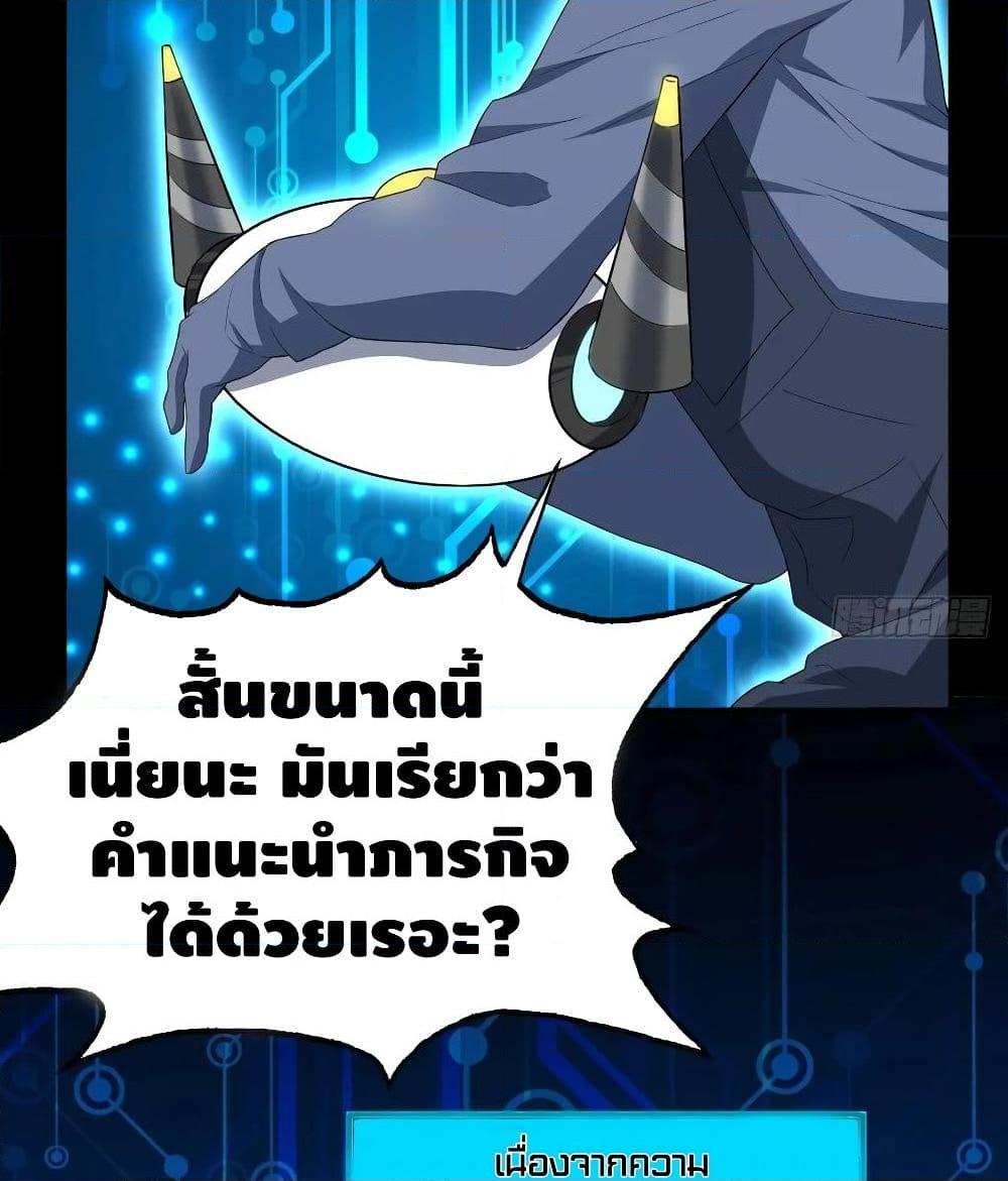 Manga-lc-com อ่านมังงะ อ่านการ์ตูน ออนไลน์ ฟรี HighEnergyStr ตอนที่ 1 2 3 4 5 6 7 8 9 10 11 12 13 14 ฟรี ไม่มีโฆษณา Manga-lc - อ่าน มังงะ อ่าน การ์ตูน ออนไลน์ อ่านมังงะ ฟรี