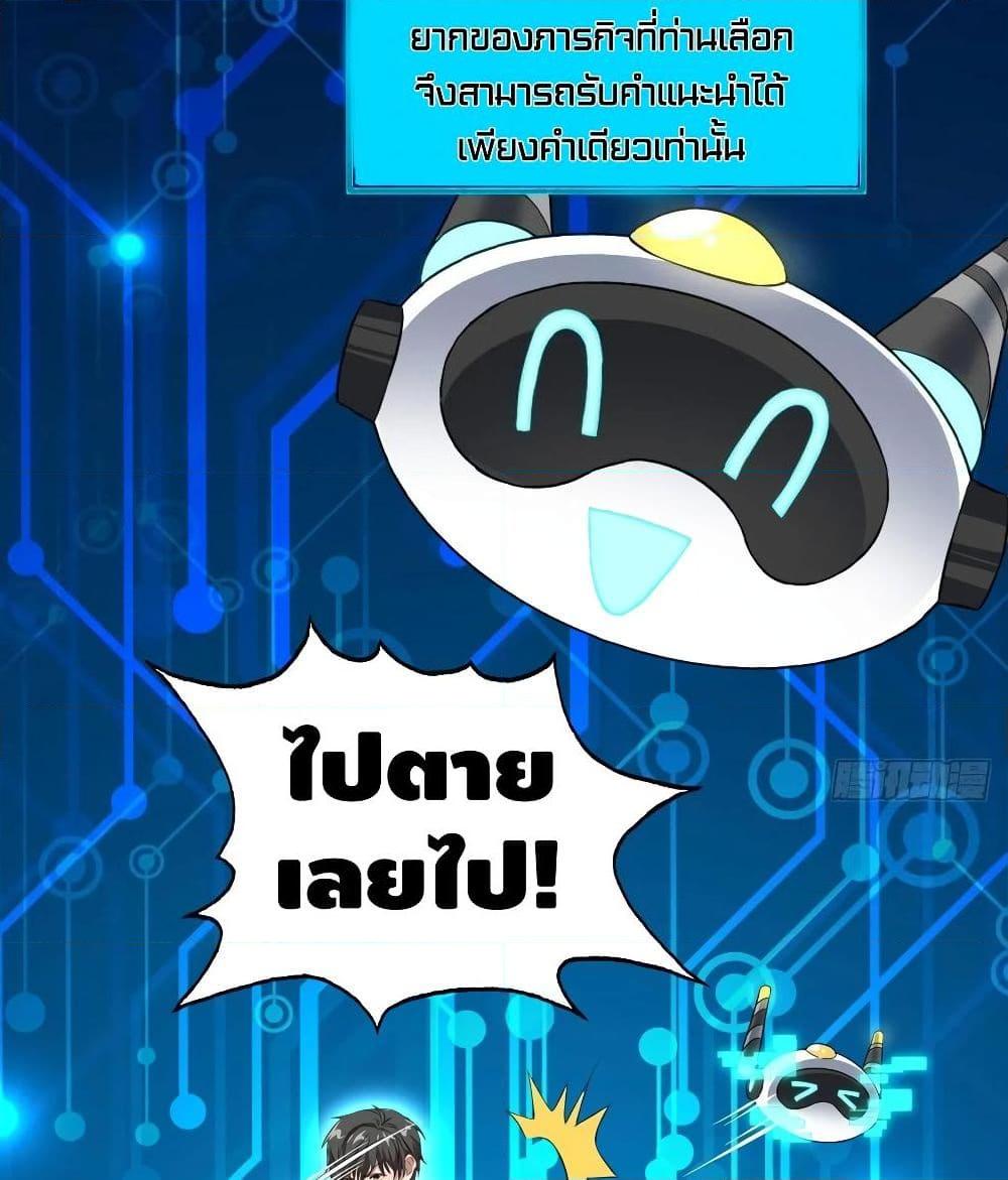 Manga-lc-com อ่านมังงะ อ่านการ์ตูน ออนไลน์ ฟรี HighEnergyStr ตอนที่ 1 2 3 4 5 6 7 8 9 10 11 12 13 14 ฟรี ไม่มีโฆษณา Manga-lc - อ่าน มังงะ อ่าน การ์ตูน ออนไลน์ อ่านมังงะ ฟรี