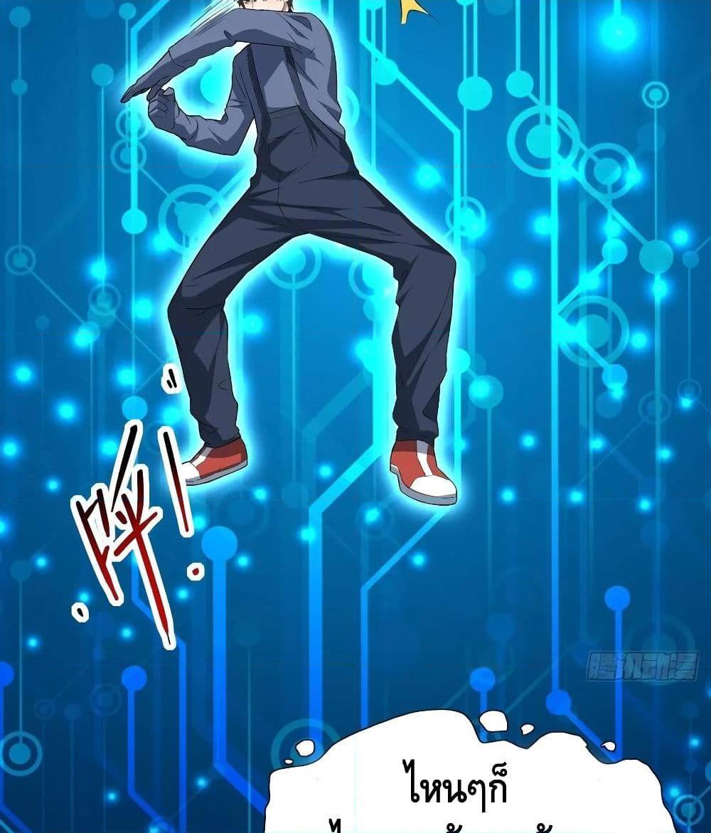 Manga-lc-com อ่านมังงะ อ่านการ์ตูน ออนไลน์ ฟรี HighEnergyStr ตอนที่ 1 2 3 4 5 6 7 8 9 10 11 12 13 14 ฟรี ไม่มีโฆษณา Manga-lc - อ่าน มังงะ อ่าน การ์ตูน ออนไลน์ อ่านมังงะ ฟรี