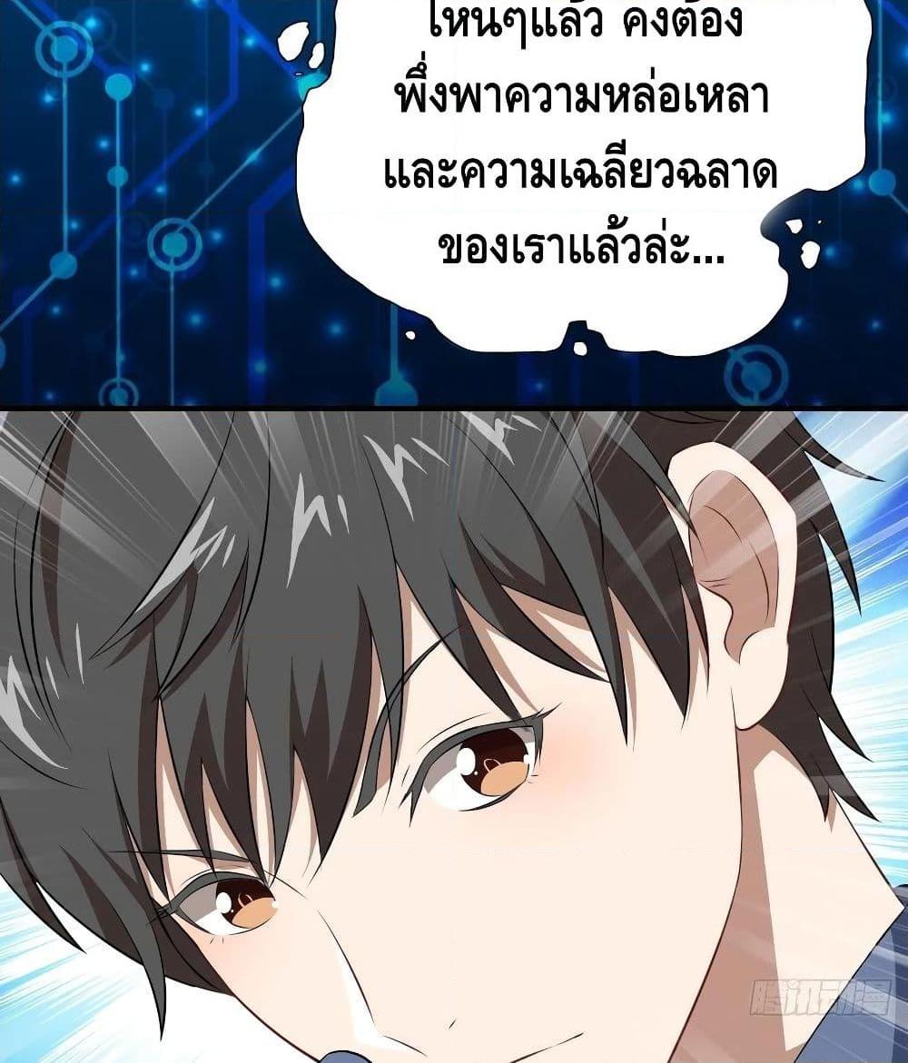 Manga-lc-com อ่านมังงะ อ่านการ์ตูน ออนไลน์ ฟรี HighEnergyStr ตอนที่ 1 2 3 4 5 6 7 8 9 10 11 12 13 14 ฟรี ไม่มีโฆษณา Manga-lc - อ่าน มังงะ อ่าน การ์ตูน ออนไลน์ อ่านมังงะ ฟรี