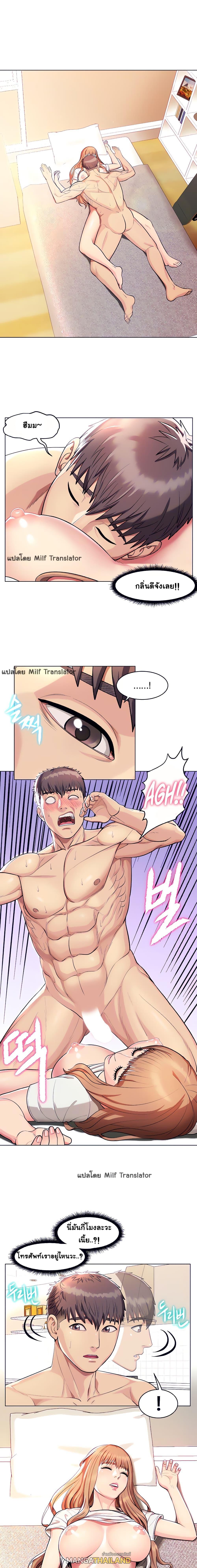Doujin-Lc- อ่าน โดจิน มังฮวา เกาหลี ญี่ปุ่น จีน แปลไทย Sexy, Special Class ตอนที่ 1 2 3 4 5 6 7 8 9 10 11 12 13 14 ฟรี ไม่มีโฆษณา อ่าน โดจิน Manhwa เกาหลี ญี่ปุ่น จีน เรามีครบ คัดมาให้เน้นๆ โดจิน 18+ รับประกันความฟินโดย  Doujin Lc