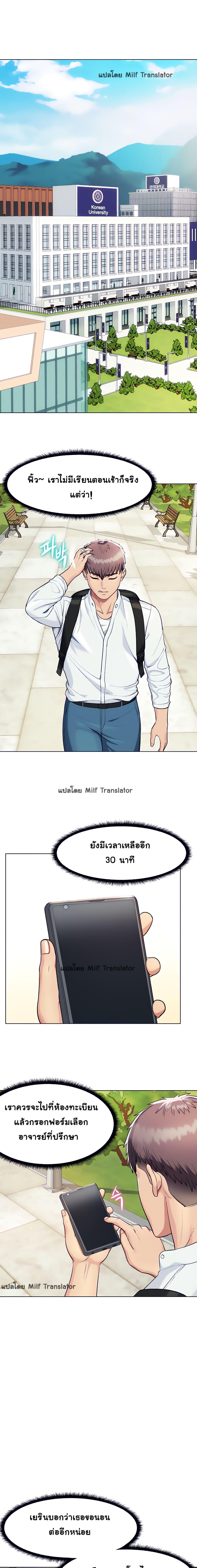 Doujin-Lc- อ่าน โดจิน มังฮวา เกาหลี ญี่ปุ่น จีน แปลไทย Sexy, Special Class ตอนที่ 1 2 3 4 5 6 7 8 9 10 11 12 13 14 ฟรี ไม่มีโฆษณา อ่าน โดจิน Manhwa เกาหลี ญี่ปุ่น จีน เรามีครบ คัดมาให้เน้นๆ โดจิน 18+ รับประกันความฟินโดย  Doujin Lc