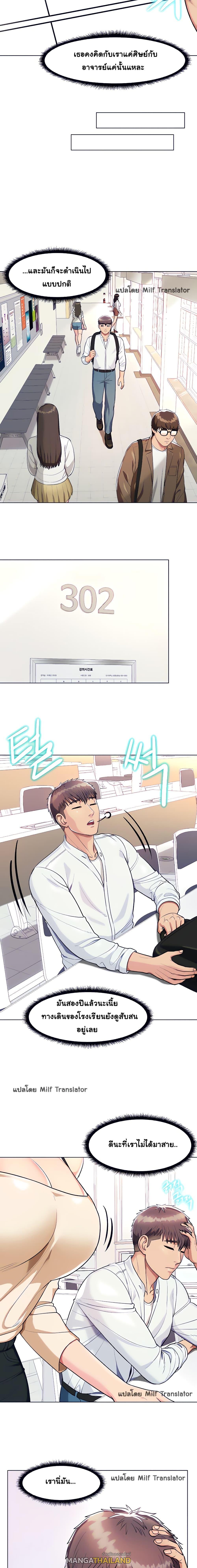 Doujin-Lc- อ่าน โดจิน มังฮวา เกาหลี ญี่ปุ่น จีน แปลไทย Sexy, Special Class ตอนที่ 1 2 3 4 5 6 7 8 9 10 11 12 13 14 ฟรี ไม่มีโฆษณา อ่าน โดจิน Manhwa เกาหลี ญี่ปุ่น จีน เรามีครบ คัดมาให้เน้นๆ โดจิน 18+ รับประกันความฟินโดย  Doujin Lc