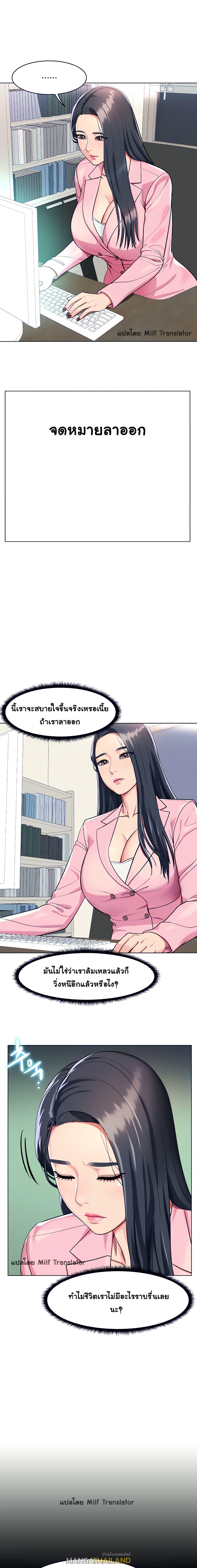Doujin-Lc- อ่าน โดจิน มังฮวา เกาหลี ญี่ปุ่น จีน แปลไทย Sexy, Special Class ตอนที่ 1 2 3 4 5 6 7 8 9 10 11 12 13 14 ฟรี ไม่มีโฆษณา อ่าน โดจิน Manhwa เกาหลี ญี่ปุ่น จีน เรามีครบ คัดมาให้เน้นๆ โดจิน 18+ รับประกันความฟินโดย  Doujin Lc