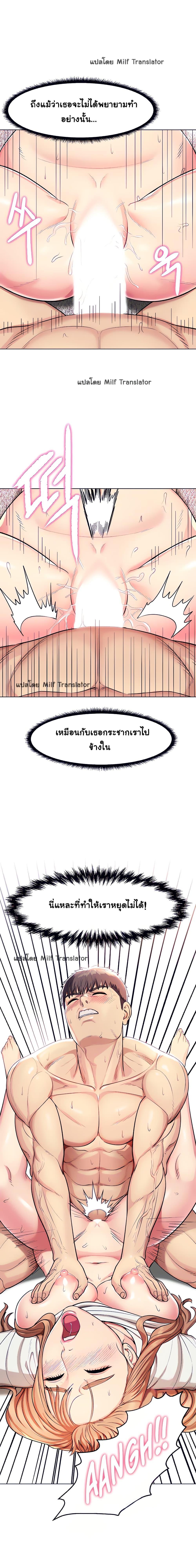 Doujin-Lc- อ่าน โดจิน มังฮวา เกาหลี ญี่ปุ่น จีน แปลไทย Sexy, Special Class ตอนที่ 1 2 3 4 5 6 7 8 9 10 11 12 13 14 ฟรี ไม่มีโฆษณา อ่าน โดจิน Manhwa เกาหลี ญี่ปุ่น จีน เรามีครบ คัดมาให้เน้นๆ โดจิน 18+ รับประกันความฟินโดย  Doujin Lc