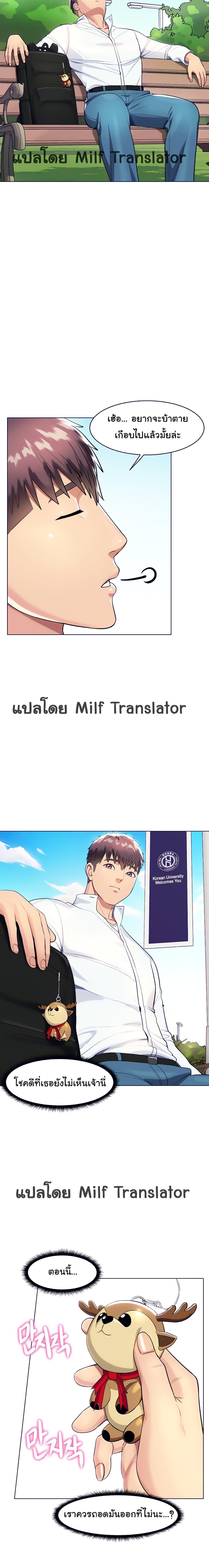 Doujin-Lc- อ่าน โดจิน มังฮวา เกาหลี ญี่ปุ่น จีน แปลไทย Sexy, Special Class ตอนที่ 1 2 3 4 5 6 7 8 9 10 11 12 13 14 ฟรี ไม่มีโฆษณา อ่าน โดจิน Manhwa เกาหลี ญี่ปุ่น จีน เรามีครบ คัดมาให้เน้นๆ โดจิน 18+ รับประกันความฟินโดย  Doujin Lc