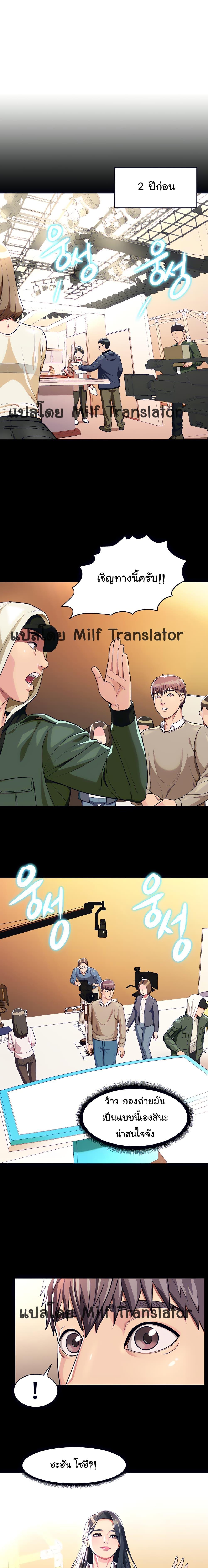 Doujin-Lc- อ่าน โดจิน มังฮวา เกาหลี ญี่ปุ่น จีน แปลไทย Sexy, Special Class ตอนที่ 1 2 3 4 5 6 7 8 9 10 11 12 13 14 ฟรี ไม่มีโฆษณา อ่าน โดจิน Manhwa เกาหลี ญี่ปุ่น จีน เรามีครบ คัดมาให้เน้นๆ โดจิน 18+ รับประกันความฟินโดย  Doujin Lc