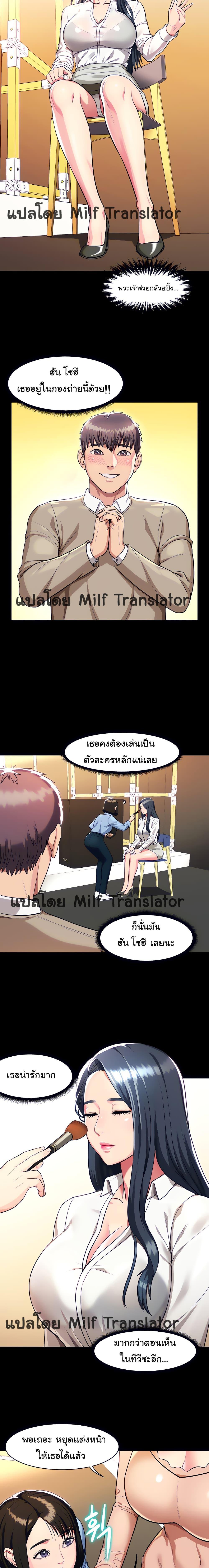 Doujin-Lc- อ่าน โดจิน มังฮวา เกาหลี ญี่ปุ่น จีน แปลไทย Sexy, Special Class ตอนที่ 1 2 3 4 5 6 7 8 9 10 11 12 13 14 ฟรี ไม่มีโฆษณา อ่าน โดจิน Manhwa เกาหลี ญี่ปุ่น จีน เรามีครบ คัดมาให้เน้นๆ โดจิน 18+ รับประกันความฟินโดย  Doujin Lc