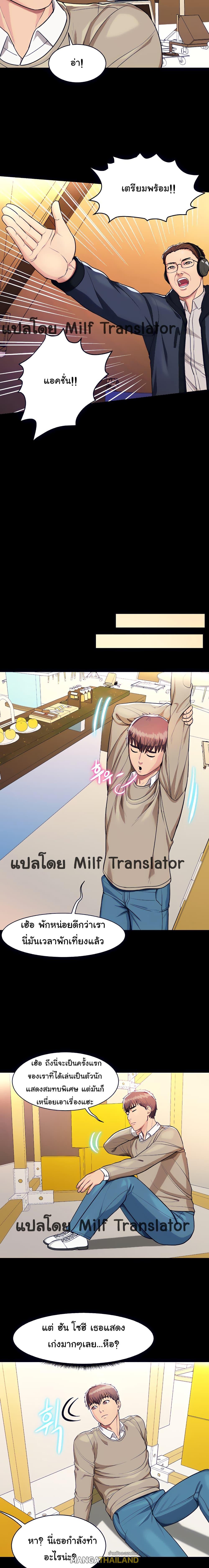 Doujin-Lc- อ่าน โดจิน มังฮวา เกาหลี ญี่ปุ่น จีน แปลไทย Sexy, Special Class ตอนที่ 1 2 3 4 5 6 7 8 9 10 11 12 13 14 ฟรี ไม่มีโฆษณา อ่าน โดจิน Manhwa เกาหลี ญี่ปุ่น จีน เรามีครบ คัดมาให้เน้นๆ โดจิน 18+ รับประกันความฟินโดย  Doujin Lc