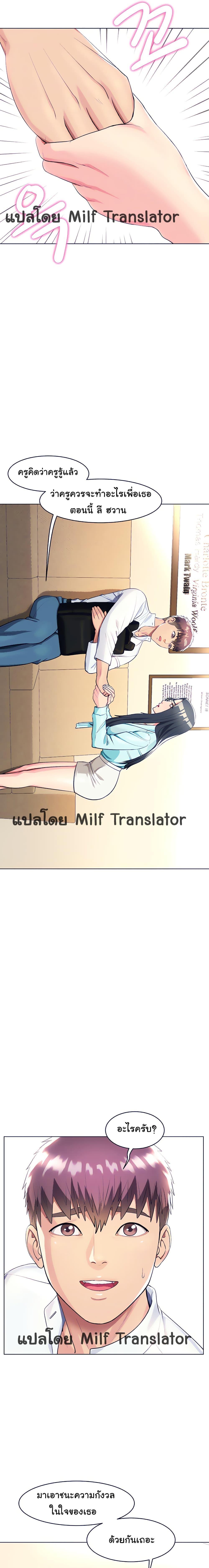 Doujin-Lc- อ่าน โดจิน มังฮวา เกาหลี ญี่ปุ่น จีน แปลไทย Sexy, Special Class ตอนที่ 1 2 3 4 5 6 7 8 9 10 11 12 13 14 ฟรี ไม่มีโฆษณา อ่าน โดจิน Manhwa เกาหลี ญี่ปุ่น จีน เรามีครบ คัดมาให้เน้นๆ โดจิน 18+ รับประกันความฟินโดย  Doujin Lc