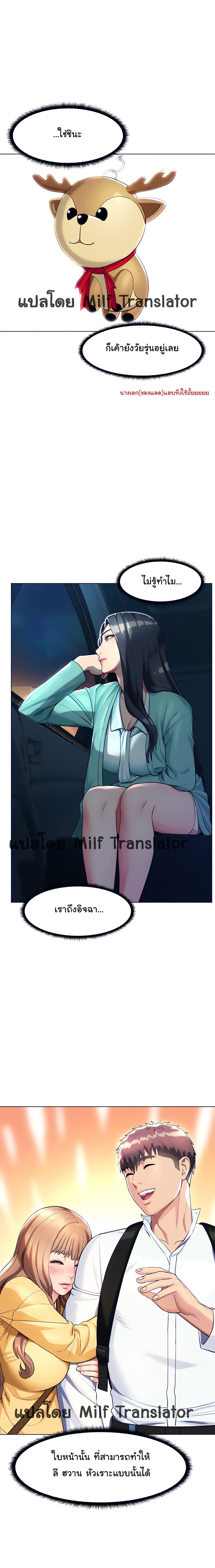 Doujin-Lc- อ่าน โดจิน มังฮวา เกาหลี ญี่ปุ่น จีน แปลไทย Sexy, Special Class ตอนที่ 1 2 3 4 5 6 7 8 9 10 11 12 13 14 ฟรี ไม่มีโฆษณา อ่าน โดจิน Manhwa เกาหลี ญี่ปุ่น จีน เรามีครบ คัดมาให้เน้นๆ โดจิน 18+ รับประกันความฟินโดย  Doujin Lc