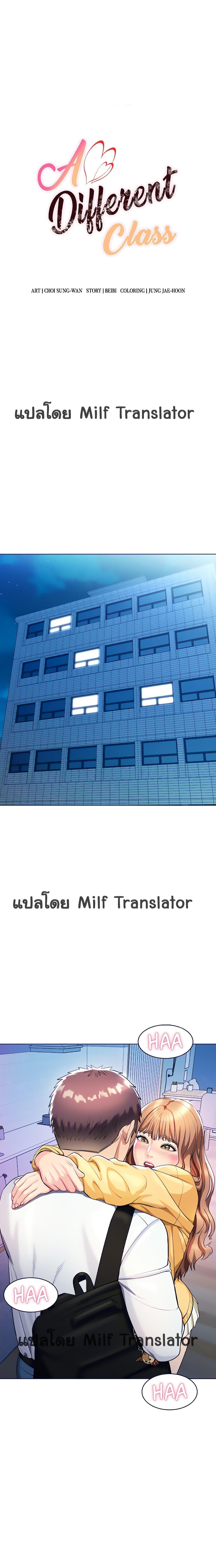 Doujin-Lc- อ่าน โดจิน มังฮวา เกาหลี ญี่ปุ่น จีน แปลไทย Sexy, Special Class ตอนที่ 1 2 3 4 5 6 7 8 9 10 11 12 13 14 ฟรี ไม่มีโฆษณา อ่าน โดจิน Manhwa เกาหลี ญี่ปุ่น จีน เรามีครบ คัดมาให้เน้นๆ โดจิน 18+ รับประกันความฟินโดย  Doujin Lc