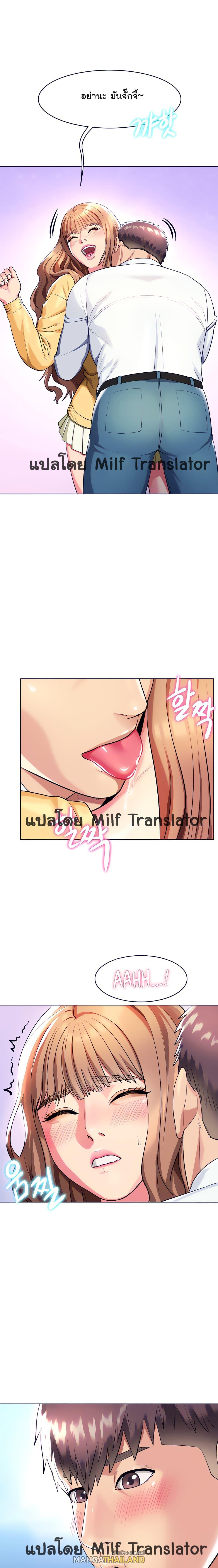 Doujin-Lc- อ่าน โดจิน มังฮวา เกาหลี ญี่ปุ่น จีน แปลไทย Sexy, Special Class ตอนที่ 1 2 3 4 5 6 7 8 9 10 11 12 13 14 ฟรี ไม่มีโฆษณา อ่าน โดจิน Manhwa เกาหลี ญี่ปุ่น จีน เรามีครบ คัดมาให้เน้นๆ โดจิน 18+ รับประกันความฟินโดย  Doujin Lc