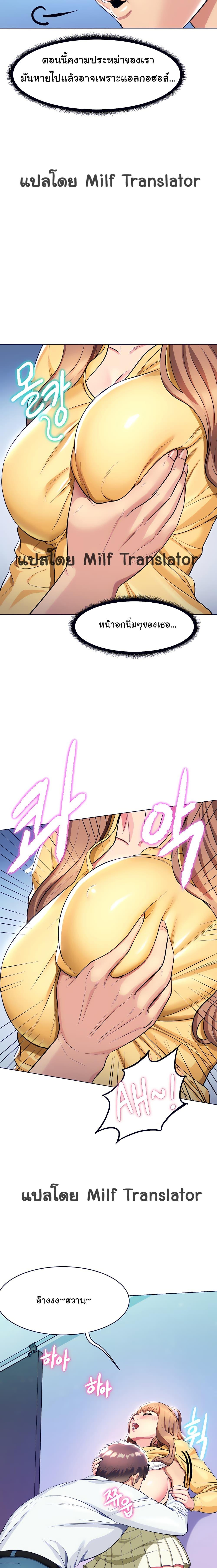 Doujin-Lc- อ่าน โดจิน มังฮวา เกาหลี ญี่ปุ่น จีน แปลไทย Sexy, Special Class ตอนที่ 1 2 3 4 5 6 7 8 9 10 11 12 13 14 ฟรี ไม่มีโฆษณา อ่าน โดจิน Manhwa เกาหลี ญี่ปุ่น จีน เรามีครบ คัดมาให้เน้นๆ โดจิน 18+ รับประกันความฟินโดย  Doujin Lc